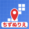 ちずぬりえ